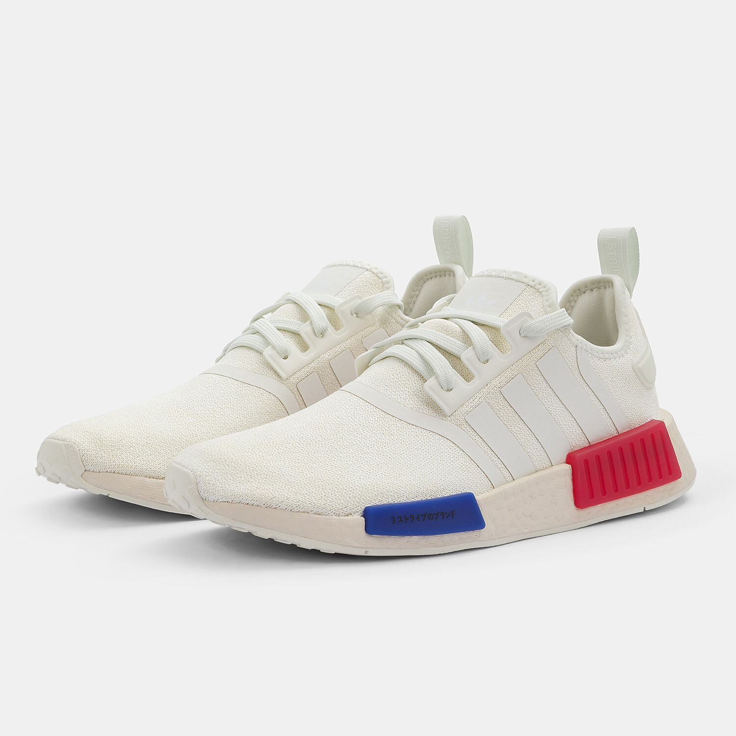 Nmd adidas rosse best sale