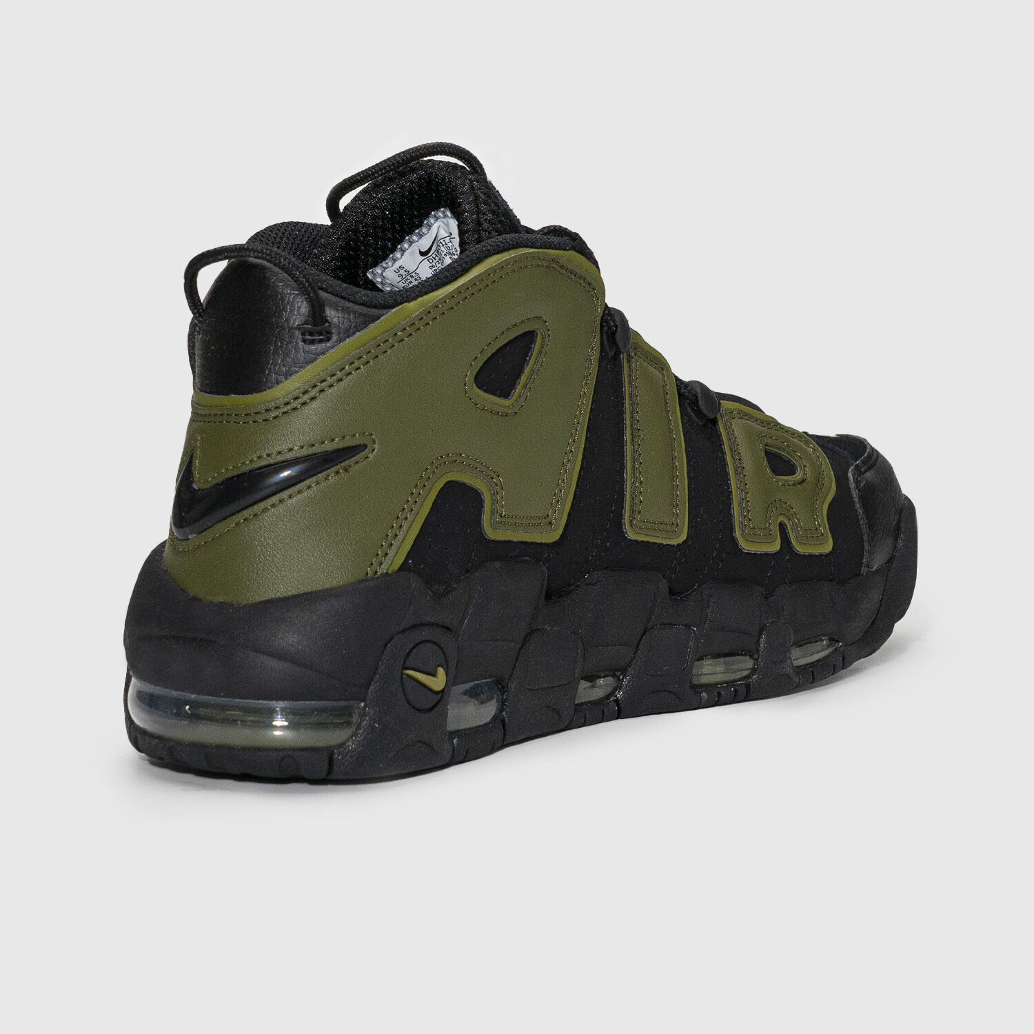 Nike air 2025 more uptempo verdi
