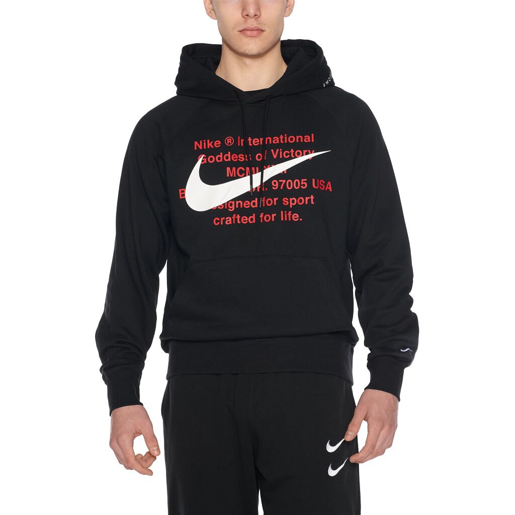 Felpa nike con tanti loghi on sale