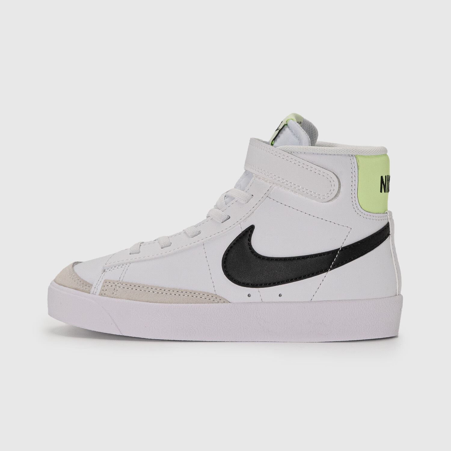 Blazer nike cheap gialle