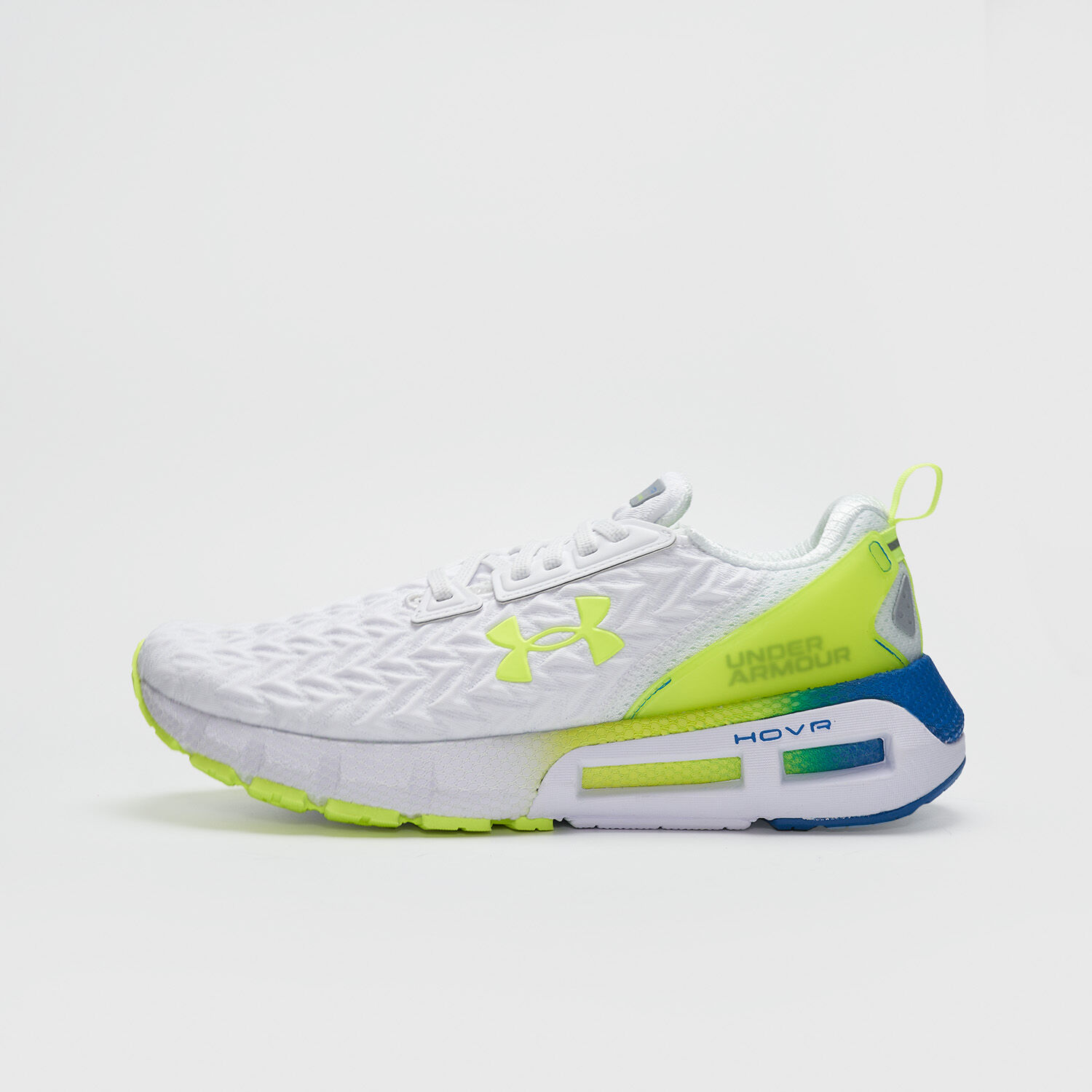 Under armour scarpe bianche sale