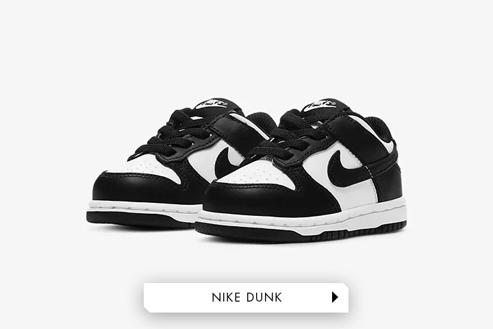 scarpe nike da culla