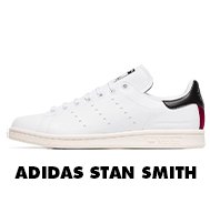 adidas stan smith adidas stan smith aw lab