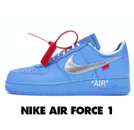 saldi nike air force 1